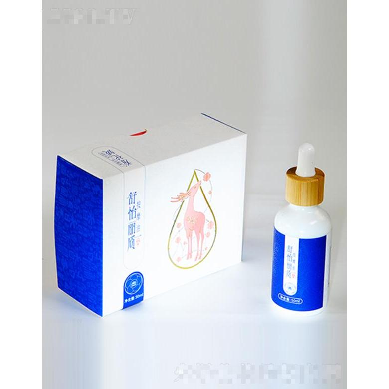 山東六品芳療生物科技有限公司