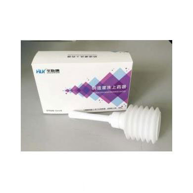 湖南華聯康生物科技有限公司