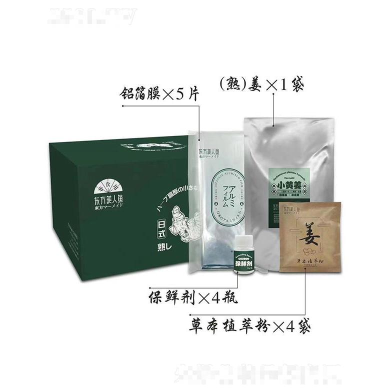 河南聚美匯商貿(mào)有限公司