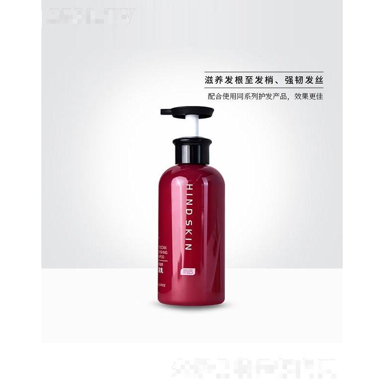 廣州肌后生物科技有限公司