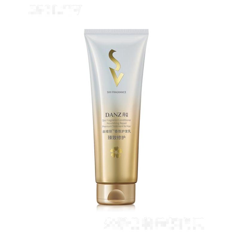 廣東丹姿集團(tuán)有限公司