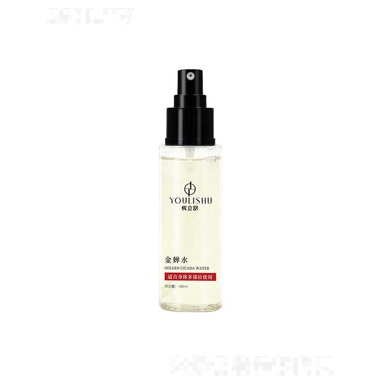 憂立舒醫藥科技(廣東)有限公司