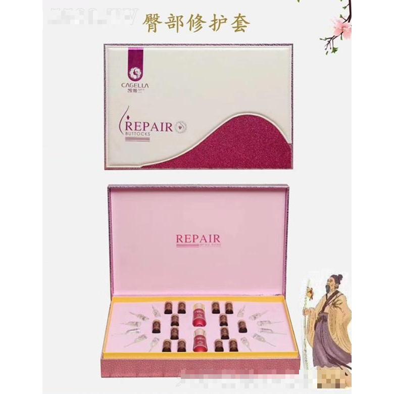 奧芭黎美容科技(廣州)有限公司