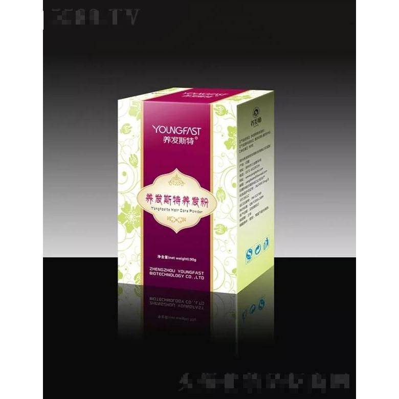 鄭州養發斯特生物科技有限公司