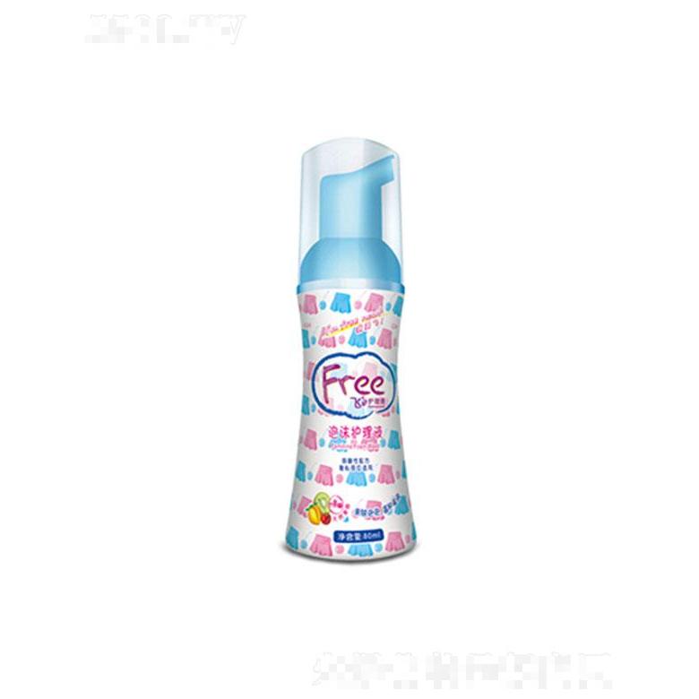 廣東景興健康護理實業股份有限公司