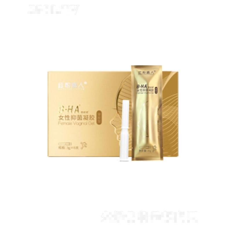 武漢嘉迷化妝品有限公司