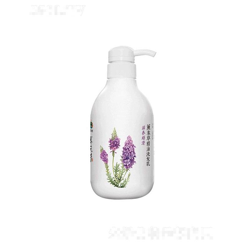 云南白藥集團(tuán)股份有限公司