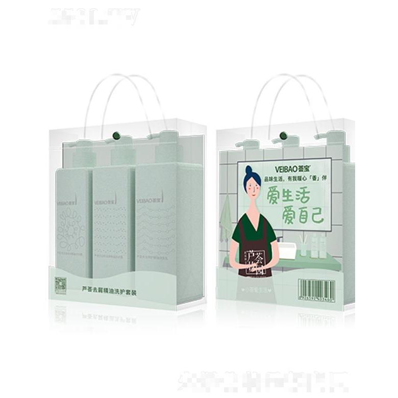 廣州澳梓美生物科技有限公司