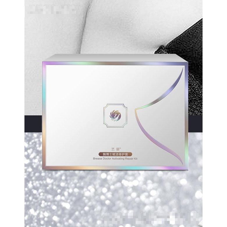 河南藝娜化妝品有限公司