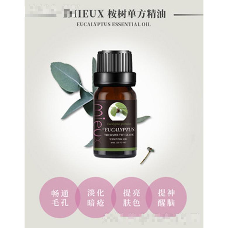 廣州市花都區花城市象貿易商行