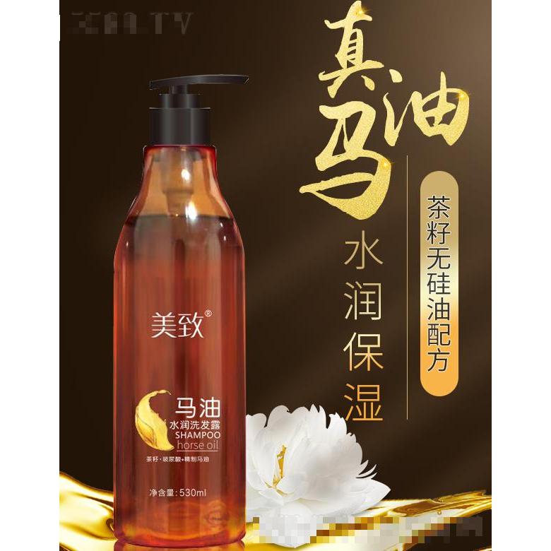 廈門(mén)植護(hù)坊生物技術(shù)有限公司