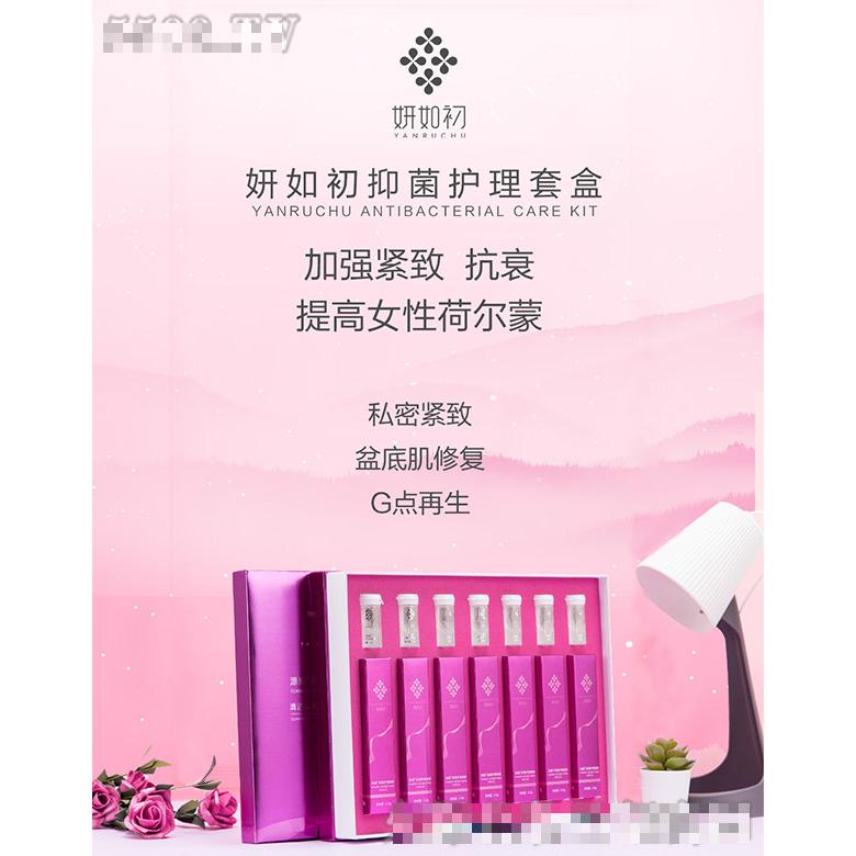 陸豐市康福來生物科技發(fā)展有限公司