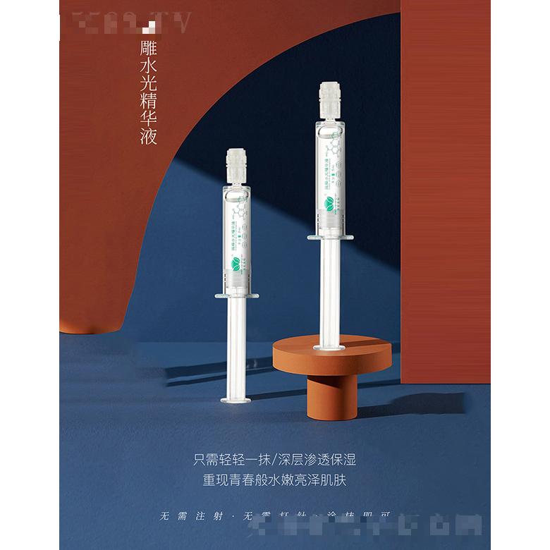 苗家養(yǎng)妍專(zhuān)業(yè)祛痘連鎖機(jī)構(gòu)