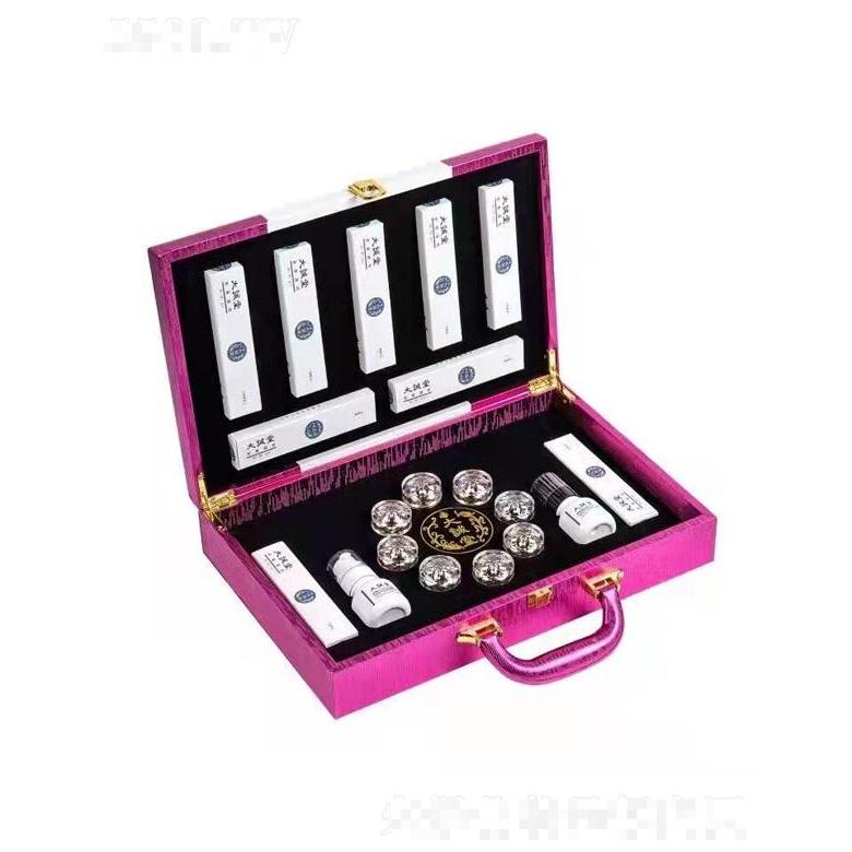 武漢漢淼醫藥科技有限公司