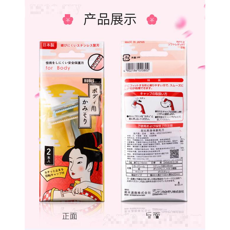 深圳市慕容化妝品有限公司