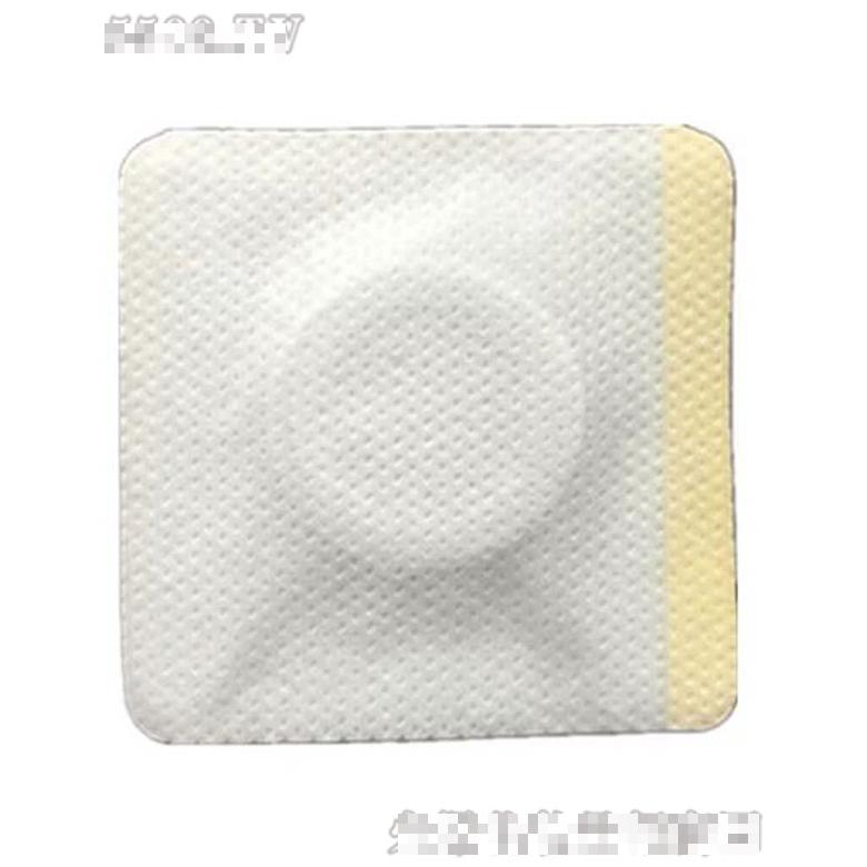 山東坤福世家藥業有限公司