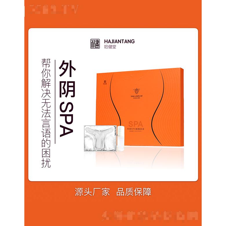 上海美哈健康科技發(fā)展有限公司