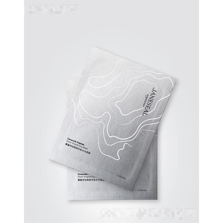 無錫簡璽生物科技有限公司