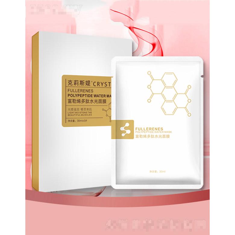 廣州市蔻熙生物科技有限責(zé)任公司