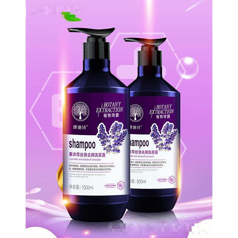 廣州御妝生物科技有限公司