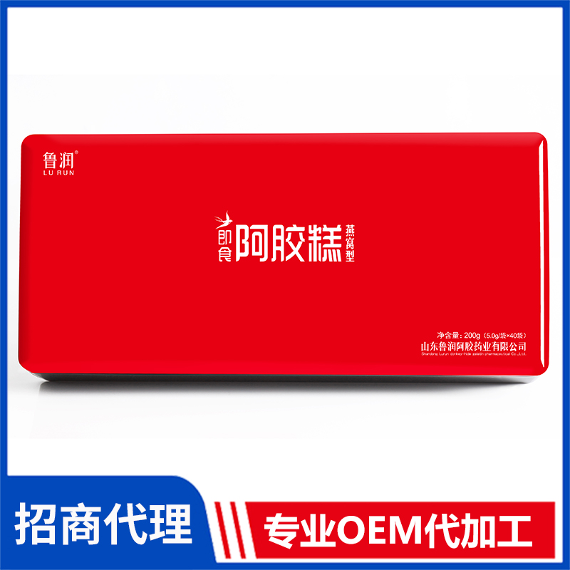 魯潤即食阿膠糕代加工廠家OEM貼牌生產實地考察最放心