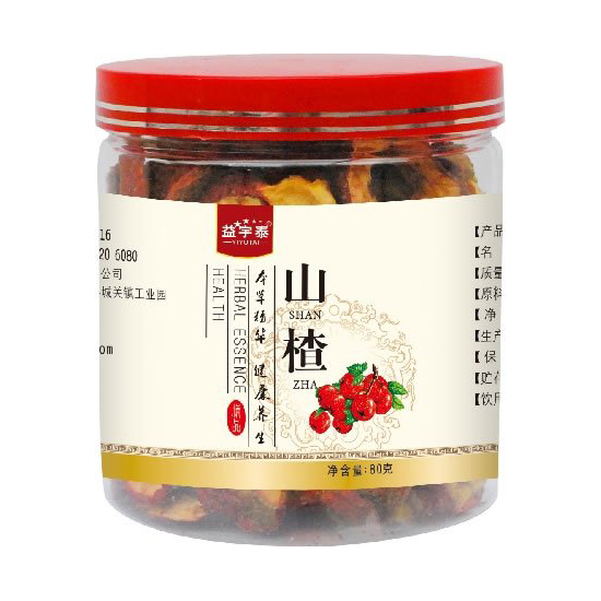 安徽益宇泰藥業有限公司