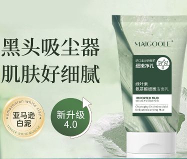 義烏市眾鼎品牌管理有限公司