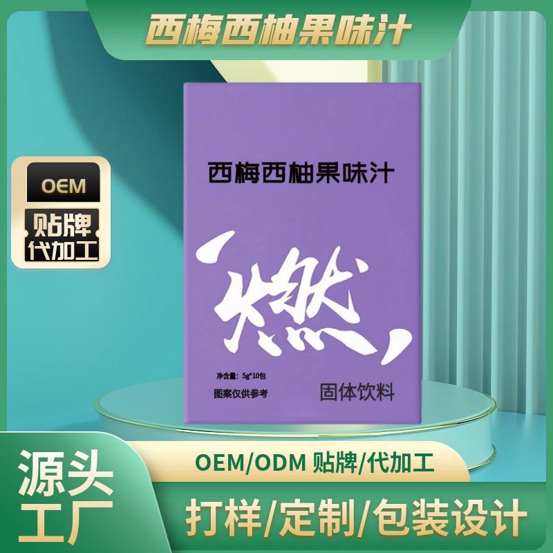 亳州市眾方堂生物科技有限公司