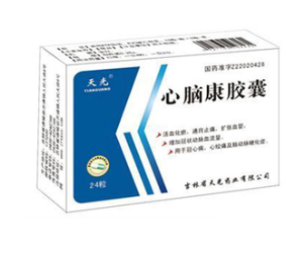 山東炫正生物科技有限公司