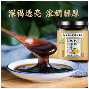 安徽祥合堂生物科技有限公司