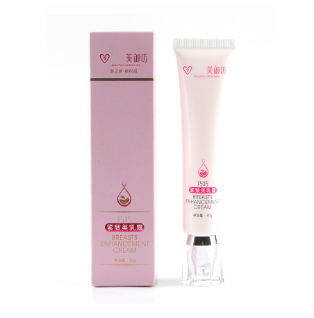 華藥本草大健康產(chǎn)業(yè)開發(fā)（廣州）有限公司