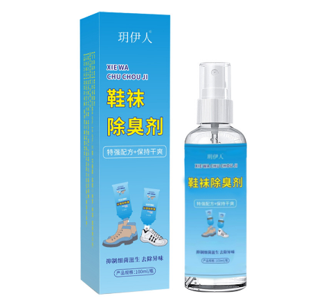 南陽晟世集團生物科技有限公司