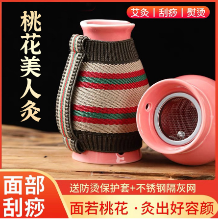 河南百年黨氏生物科技有限公司