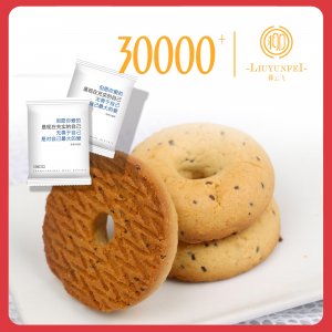 安徽柳云飛生物醫藥有限公司