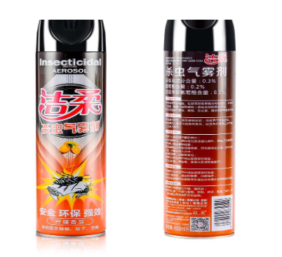 潔柔日化用品（中山）有限公司