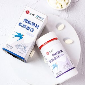 安徽醫(yī)味制藥有限公司