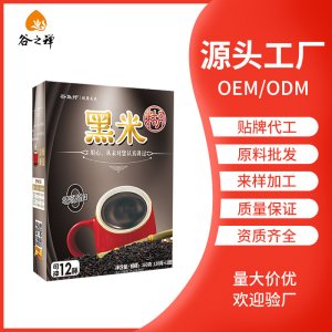 谷之禪張家口食品有限公司