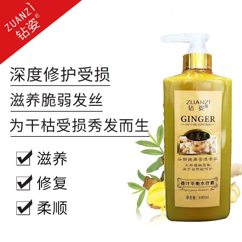 廣州植研仕生物科技有限公司