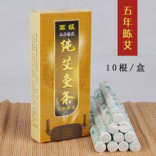 南陽漢醫(yī)艾都藥業(yè)有限公司