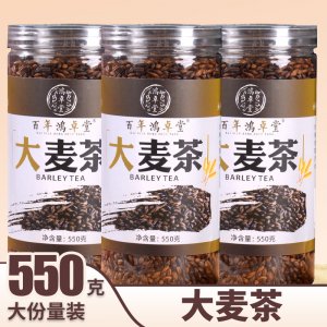 邢臺(tái)鴻卓堂食品有限公司