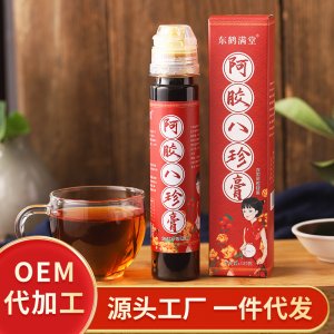 安徽錦花盛堂生物科技有限公司