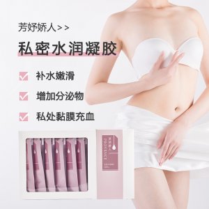 廣州市緒美化妝品有限公司