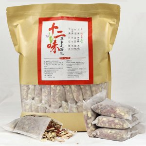 南陽景涵艾制品有限公司