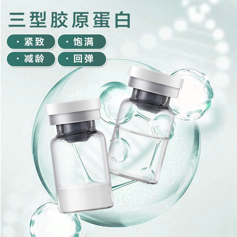 廣州卓佰妍生物科技有限公司