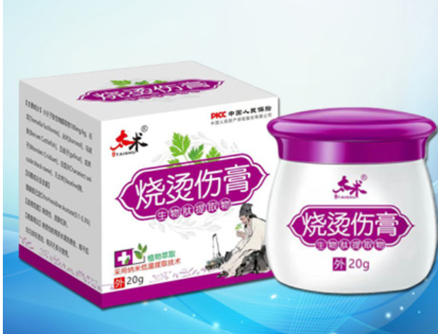 江西海威藥業(yè)有限公司