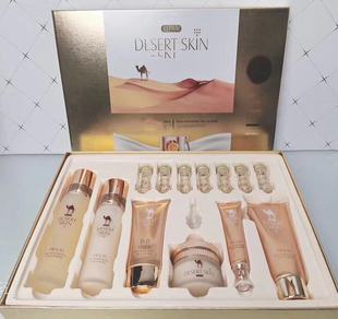 廣州瑜媞生物科技有限公司