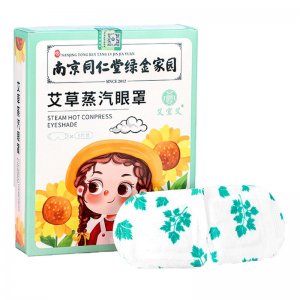 南陽艾宜艾業科技有限公司