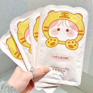 廣州市凡笙生物科技有限公司