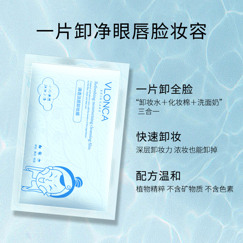 廣州茜瑞生物科技有限公司