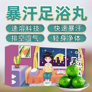 河南黎艾生物科技有限公司